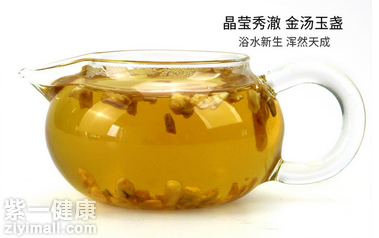 菊苣根茶如何泡 介绍菊苣根茶的两个冲泡方法