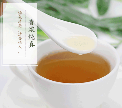 菊苣淡竹茶哪里能买到 揭秘菊苣淡竹茶的作用和禁忌