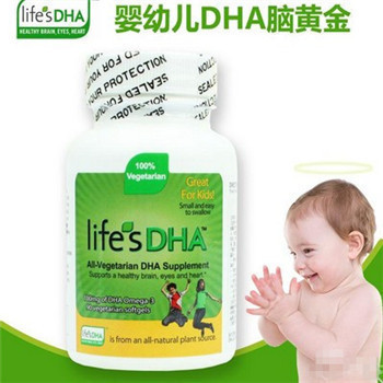 宝宝吃的dha哪个牌子好 正确选择dha宝宝身体更健康