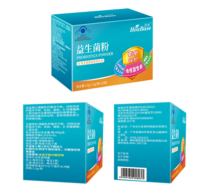 台湾益生菌品牌有哪些 分享台湾益生菌品牌排行榜