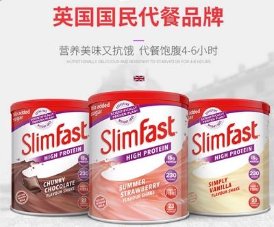 SlimFast代餐粉怎么吃 详解SlimFast代餐粉的吃法