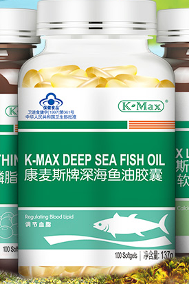 鱼肝油的功效与作用 鱼肝油的三大功效与作用了解一下