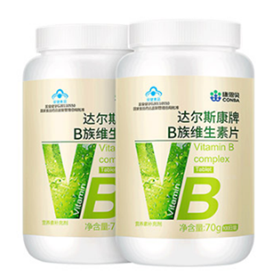 维生素b6能褪黑色素吗 详解维生素b6的作用