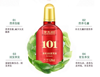 章光101生发有用吗 章光101这样用效果会更好_紫一商城