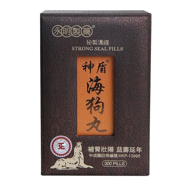 香港海狗丸多少钱一瓶 介绍香港海狗丸的价格行情