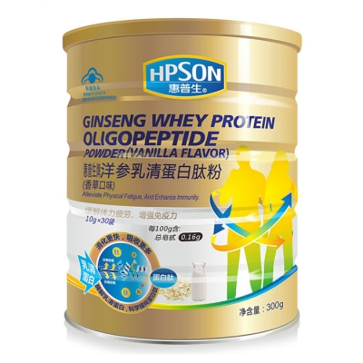 惠普生洋参乳清蛋白肽粉