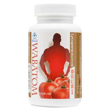 番茄红素保护前列腺