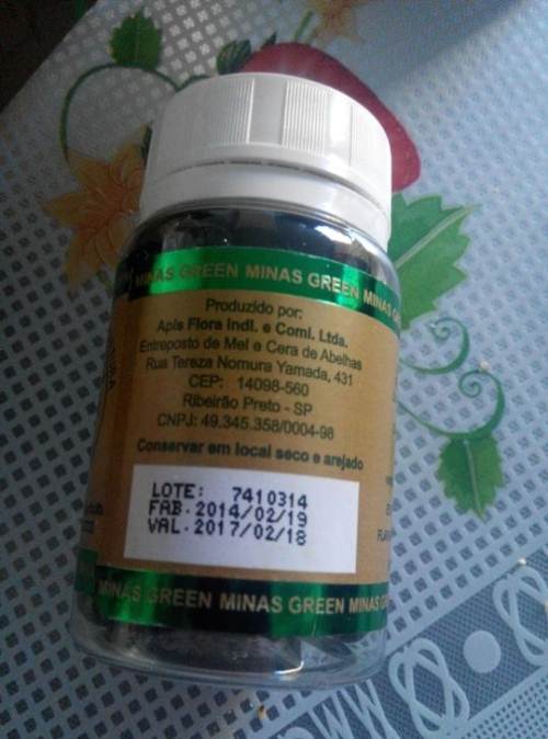 巴西绿蜂胶治疗鼻炎