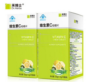 维生素c哪个牌子好_什么牌子的维生素c咀嚼片好 - 十大品牌排行榜