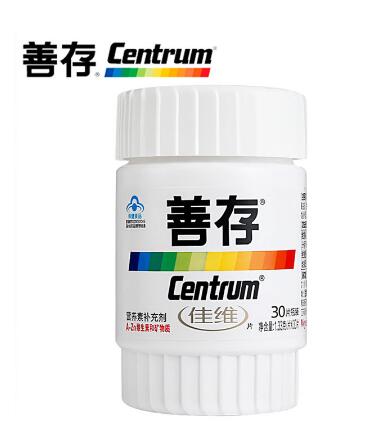 image 善存佳維片