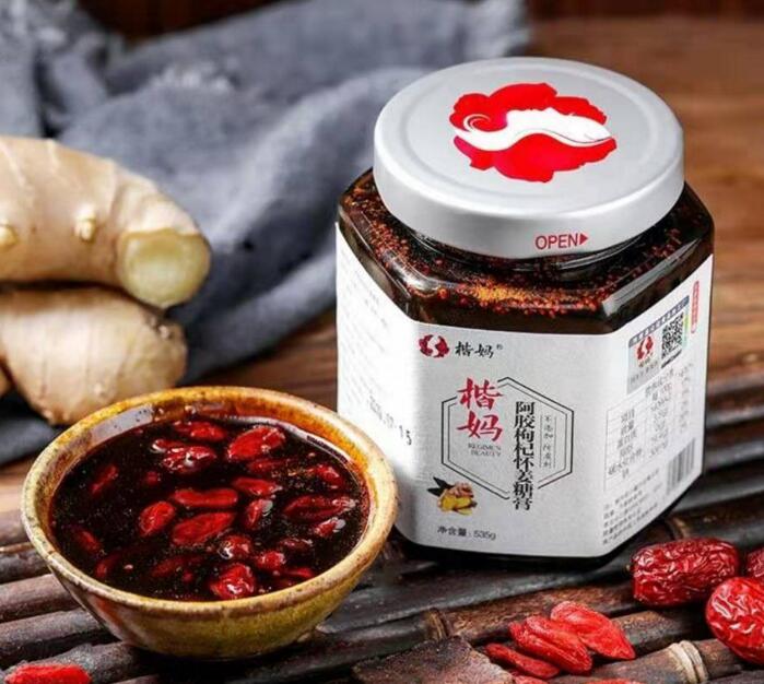 image 楷媽姜糖膏