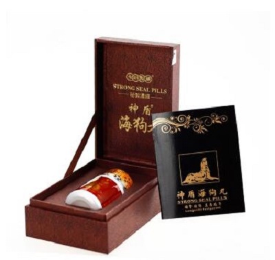 image 香港神盾海狗丸