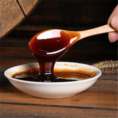 image 三桂山胃舒膏