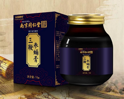 三鞭參蛹膏