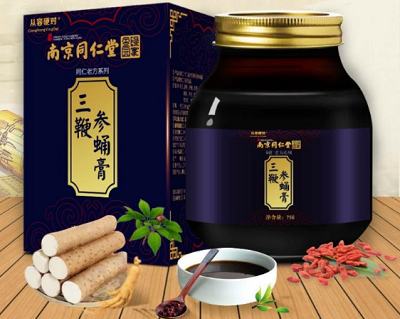 三鞭參蛹膏