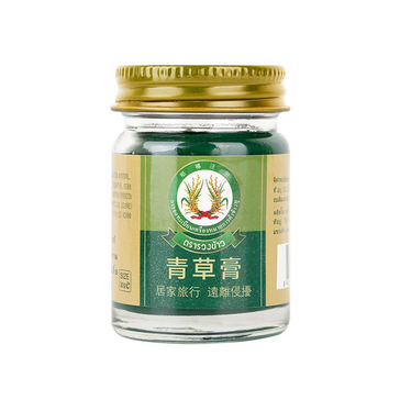 泰國稻穗青草膏