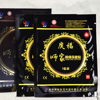 庹福筋骨保健貼