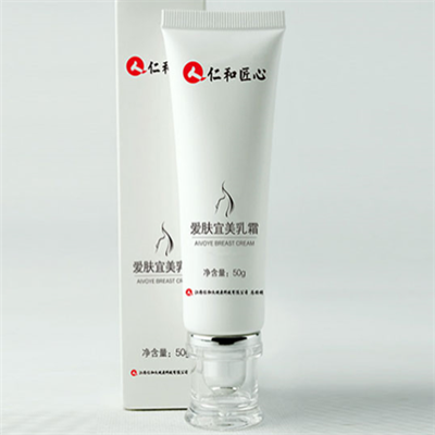 image 仁和匠心愛(ài)膚宜美乳霜