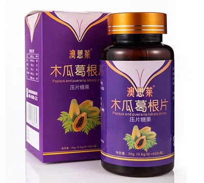 澳思萊木瓜葛根片