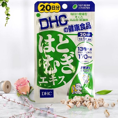 dhc薏米丸