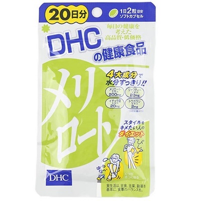 dhc薏仁丸