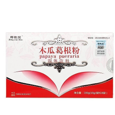 木瓜葛根粉骗局揭秘原来它的作用有这些