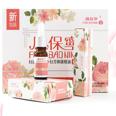 image 鳳保寧精油