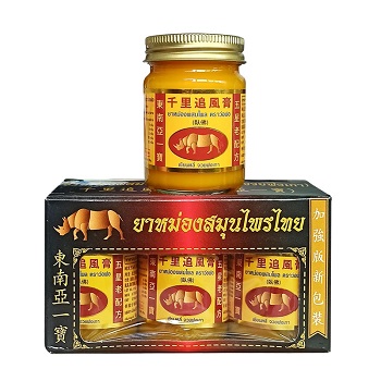 千里追风膏有副作用吗揭秘追风膏的作用与副作用