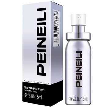 倍耐力延時噴劑