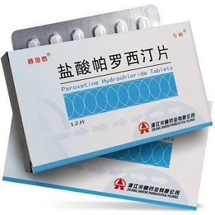 用帕罗西汀能治早射吗要多久才能见效