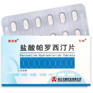 用帕罗西汀能治早射吗要多久才能见效