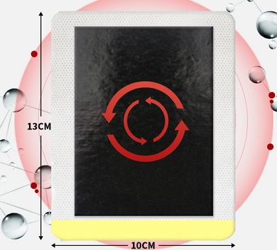 image 苗百年膏藥