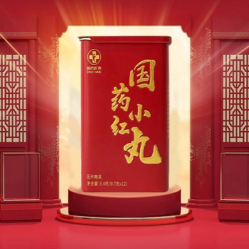 国药小红丸的价格多少钱吃国药小红丸什么作用