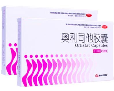 奥利司他胶囊