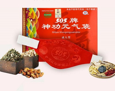 505神功元气袋的功效与作用有哪些亲身体验有三大作用