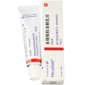 多磺酸粘多糖乳膏