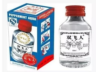 法国双飞人药水