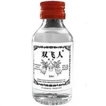 双飞人药水的功效是什么 双飞人有禁忌吗_紫一商城