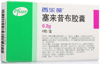 痛风药的十大名牌有哪些痛风药哪个牌子好