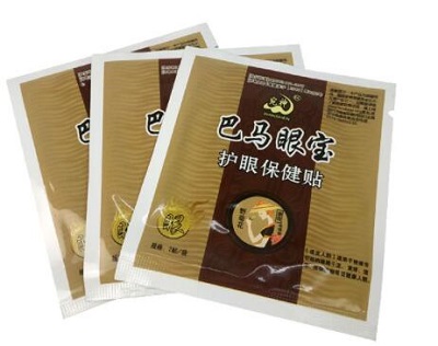 巴馬眼寶護(hù)眼保健貼