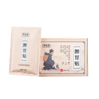 image 御恒堂脾胃貼