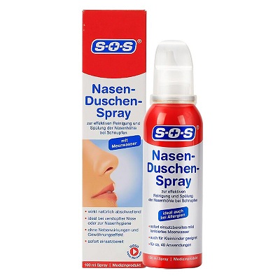 德国SOS鼻炎喷剂