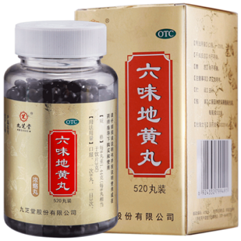 男人最好用的3种壮阳药让男性更威猛