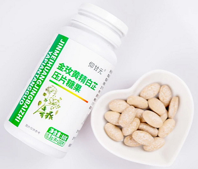 西将白根是什么西将白根的作用