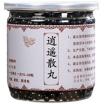 逍遥散的配方和功效与作用详解逍遥散的三大好处