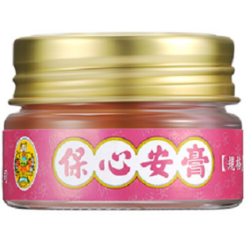 image 保心安膏