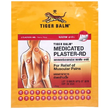 image 泰國(guó)虎標(biāo)貼膏