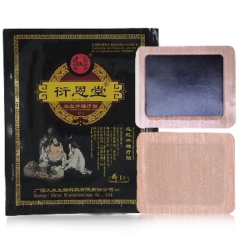 image 衍恩堂遠(yuǎn)紅外理療貼