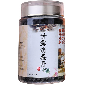 甘露消毒丹的组成成分详解它的2大功效