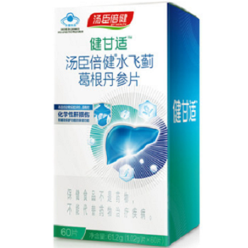 image 水飛薊葛根丹參片